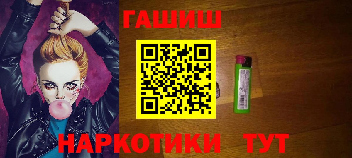  КОКАИН Азов