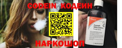 гидропоника Северобайкальск