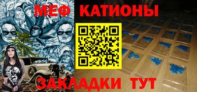 mdpv Свободный