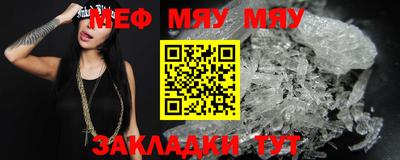 mdpv Свободный