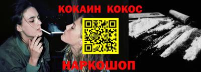 гидропоника Северобайкальск