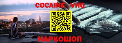 гидропоника Северобайкальск