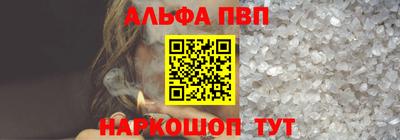 mdpv Свободный