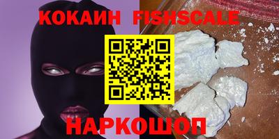 гидропоника Северобайкальск