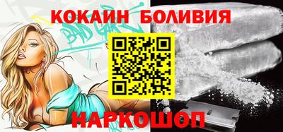 гидропоника Северобайкальск