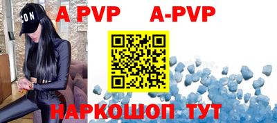 mdpv Свободный