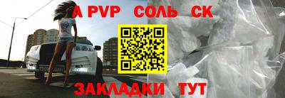 mdpv Свободный