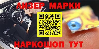 гидропоника Северобайкальск
