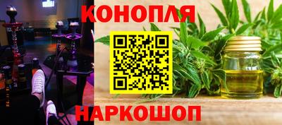 кокаин премиум Севастополь