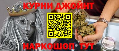 гидропоника Северобайкальск