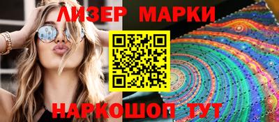 mdpv Свободный