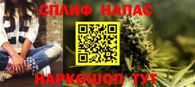 mdpv Свободный