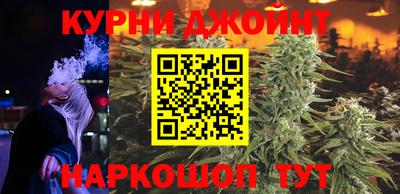 гидропоника Северобайкальск