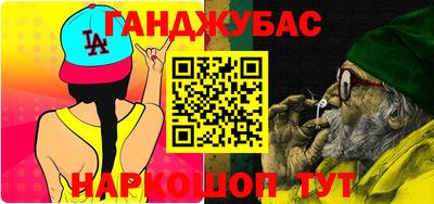 гидропоника Северобайкальск