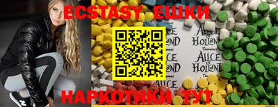 mdpv Свободный