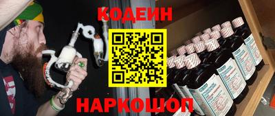 mdpv Свободный