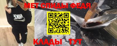 mdpv Свободный