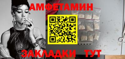 гидропоника Северобайкальск