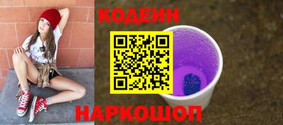 mdpv Свободный