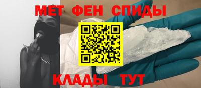 mdpv Свободный