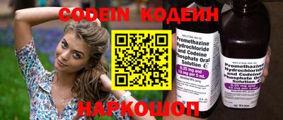 гидропоника Северобайкальск