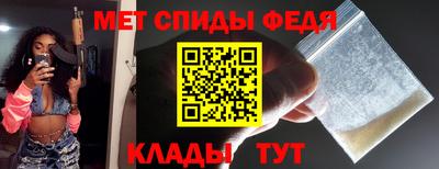 кокаин премиум Севастополь