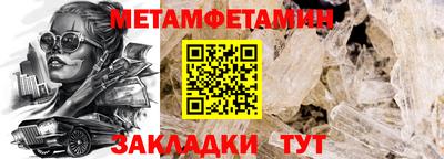mdpv Свободный