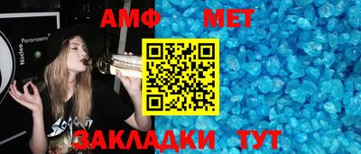 mdpv Свободный