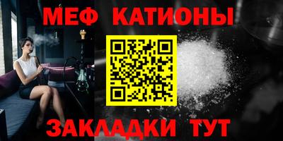 mdpv Свободный