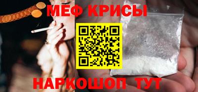 гидропоника Северобайкальск
