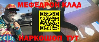 гидропоника Северобайкальск