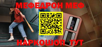 гидропоника Северобайкальск