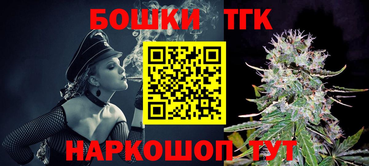 Канабис VHQ Азов